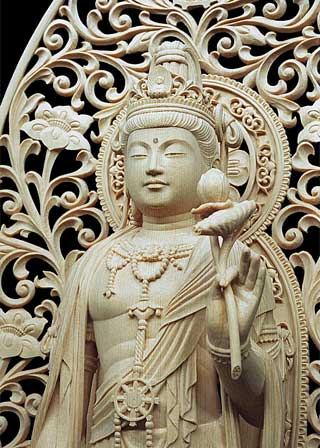 Avalokiteśvara