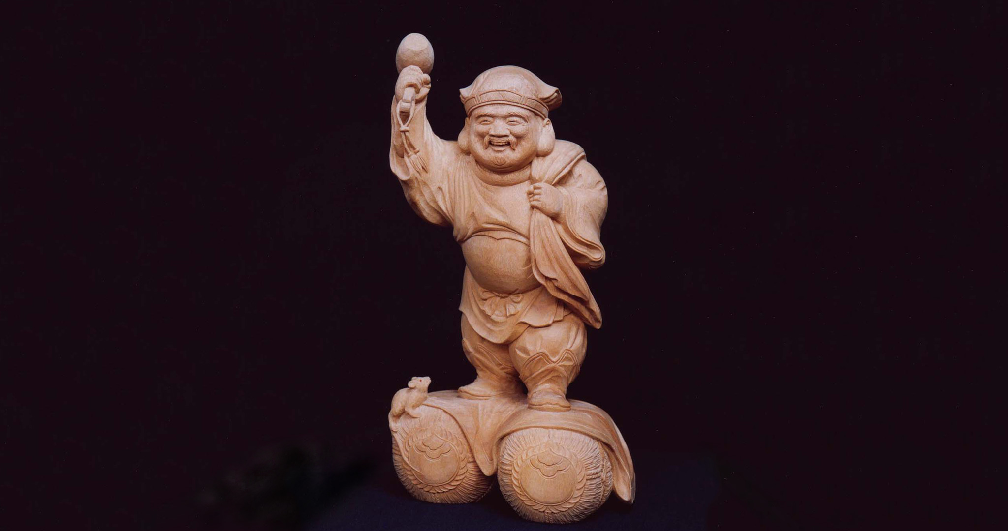 Daikokuten