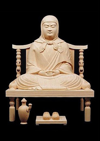 Saichō