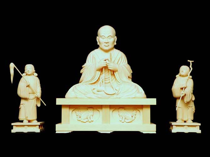 Ryōgen
