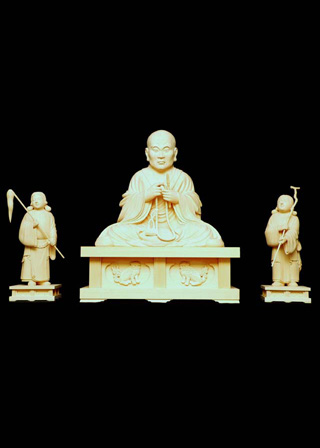 Ryōgen