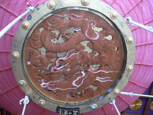 長岡市 Nagaoka Houtokusan Inari Taisha