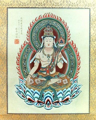 虚空蔵菩薩