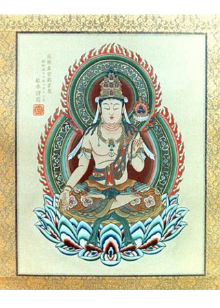 Ākāśagarbha