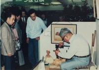 Demonstration at Mitsukoshi
