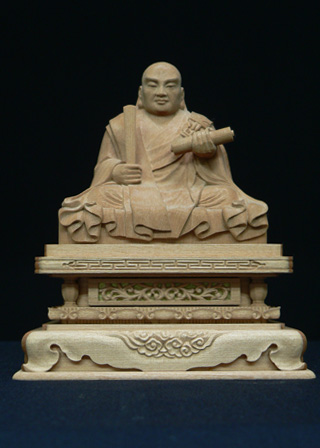Nichiren Syounin