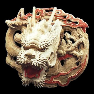 Ryu