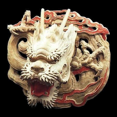Ryu