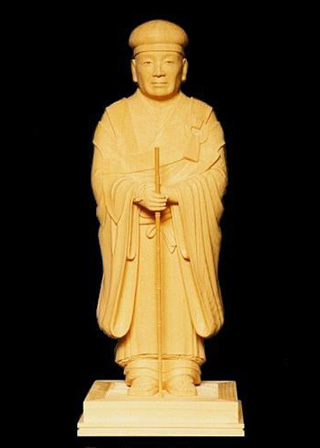 Senno Rikyu