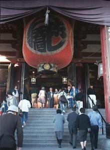 Sensō-ji Hondō