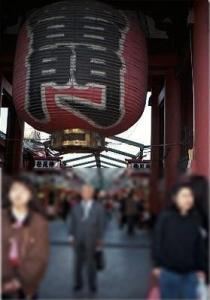 Kaminarimon