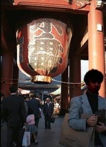 Niouimon