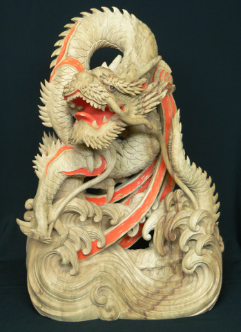Rising Dragon