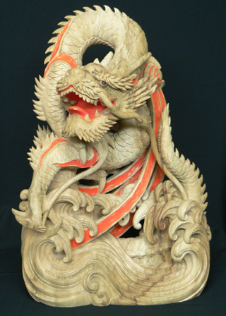 Rising Dragon