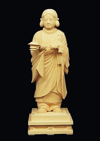 Prince Shōtoku